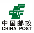 中国邮政